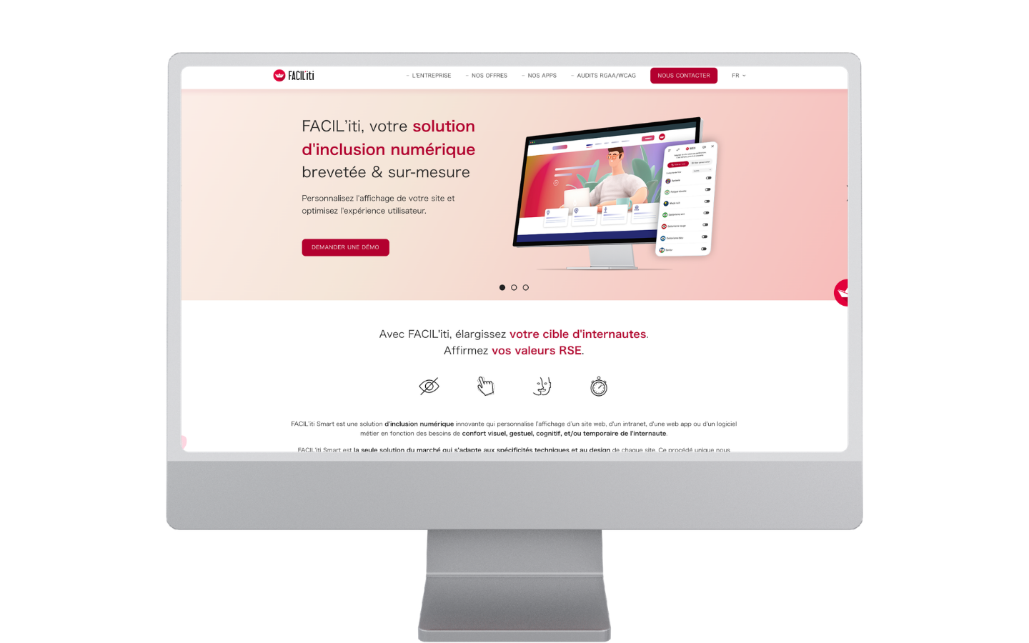 FACIL’iti Smartによるウェブ表示の最適化イメージ 1／5